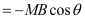 Magnetism & Matter NCERT Solutions | Physics Class 12 - NEET